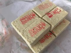 -桂顺斋(西花市店)