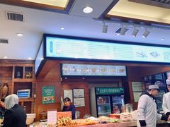 门面-毅祥斋老孙家泡馍(西羊市店)