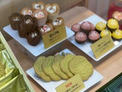 -阪急百货店(梅田总店)