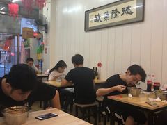 大堂-鹍记特色牛杂面