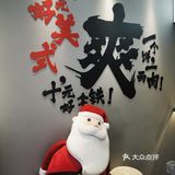 咖啡配葱油饼超乎想象的爽