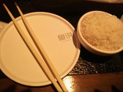 餐具摆设-魚说纸包鱼(中关村店)