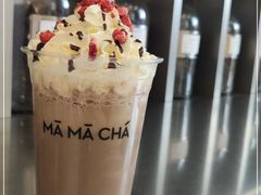 -MAMACHA妈妈茶(海信店)