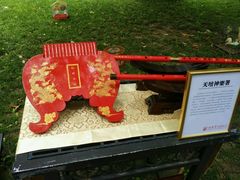 -紫竹院公园冰场