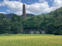 -天台山景区