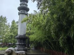 -天龙宝严素食馆(大兴善寺店)