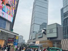 -小龙坎火锅(全球总店)