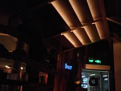 -NAYA Bar ·酒(红山店)