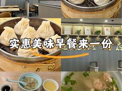 -迎桂馒头店(博爱路店)