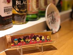 -章之鱼家(体育东路店)
