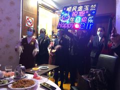 大堂-顺风海鲜港(金玉兰店)
