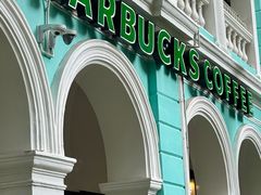 -星巴克臻选(广州沙面店)