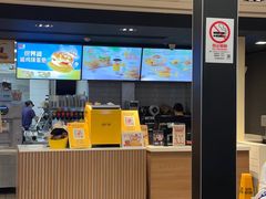 -麦当劳(上海虹桥站30B检票口楼上)