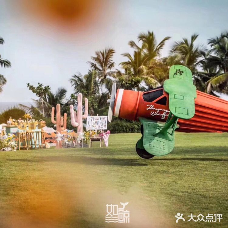 户外婚礼就应该这样做！