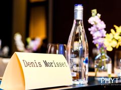 -北京三里屯CHAO酒店