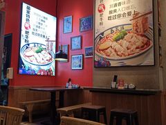 大堂-鑫花溪牛肉米粉(苏州中心店)