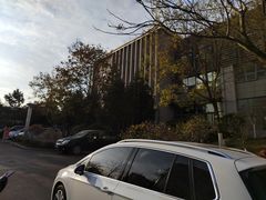 -崂山区第二实验小学