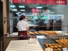 -詹记桃酥(百盛店)