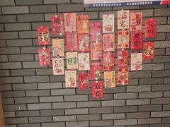 -麦当劳(莒县服务区店)