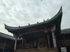 -清漾毛氏文化村