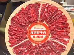 -海底捞火锅(正大乐城店)