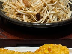 -八张桌子(老店)