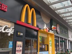 -麦当劳(沙井京基百纳广场店)