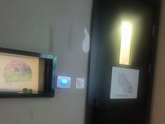 -蓉府金足印象(清江西路店)
