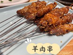 -老江南春·中国龙菜(衡山路店)