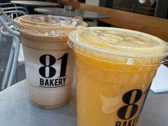 -81BAKERY(大学路店)