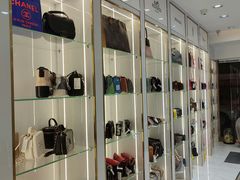 -奢物·巴黎站奢侈品回收寄售