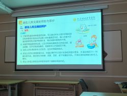 点击看大图 -中法母婴月子中心(南湖创始店)