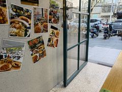 -柴爿巷·香酥鸡&馄饨(复兴中路店)