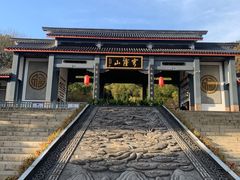 -穹窿山景区
