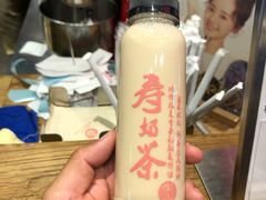 黑金-寿奶茶·鲜奶与茶(合生汇购物中心店)
