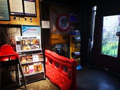 -MI WU FACTORY米屋美食工厂餐厅(绿地店)