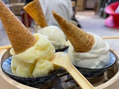 -歎雪糕低糖低脂Gelato冰淇淋