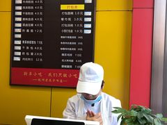 -新丰小吃(江陵路分店)