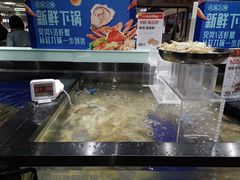-盒马鲜生(新都心店)