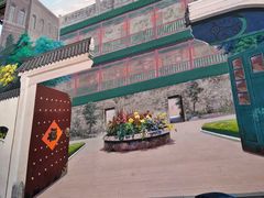 -中华巴洛克风情街