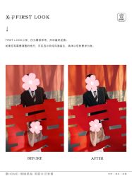 点击看大图 -壹HOME胶片摄影工作室