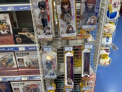 -TOYSRUS玩具反斗城(天津远洋乐堤港店)