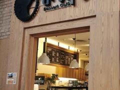 -After You Dessert Cafe(CENTRALWORLD)