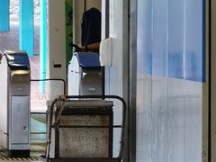 -中环4号渡轮码头