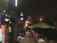 -ECHO 三毛酒吧