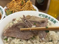 -老刘家永盛斋·传统泡馍(东关南街店)