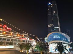 -必胜客(新海上世界店)