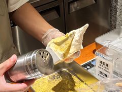 -野人先生Gelato(上海长宁龙之梦店)