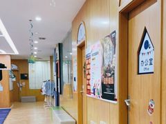 -澳洲袋鼠早教(金辉环球广场店)