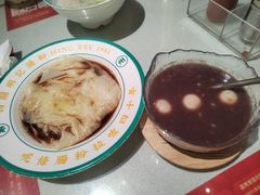 -西关明记肠粉·亚洲地标美食(北京路店)